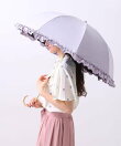 【折りたたみ/晴雨兼用】毎シーズン大人気!遮光率100%!2段折傘フリル日傘