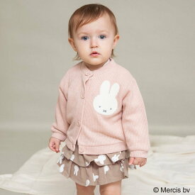 [SALE/20%OFF] branshes [miffy/Miffy】Cardigans Blanches Maternity Clothing• Baby products Other baby goods Pink White