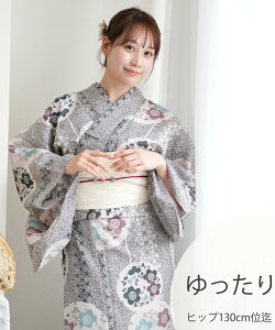 utatane utatane 3_Zbg n̖Ɣ~ 3LTCY E^^l E߁Ea ߁yz