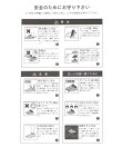 【WEB限定サイズ・カラーあり】サムリングヒールサンダル