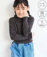 ROPE' PICNIC KIDS 【KIDS/キッズ】アンチピリングフリルニットプルオーバー/リンクコーデ ロペピクニッ…