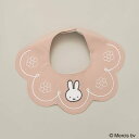 branshes 【miffy/ミッフィー】スカラップスタイ ブランシェス マタニティウェア・ベビー用品 スタイ・よだれかけ ピンク ベージュ