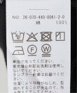 テレコ タンクトップ
