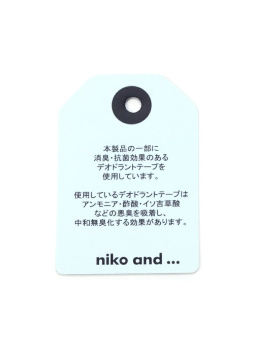 Niko And オリジナルカンフーシューズ Rakuten Fashion 楽天ファッション 旧楽天ブランドアベニュー Be4516