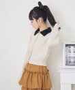 シャギー襟ケーブルカーディガン