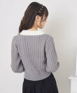 シャギー襟ケーブルカーディガン