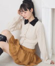 シャギー襟ケーブルカーディガン