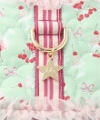 (U)POPPY KATE_SOFT HARNESS