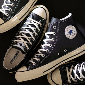 CONVERSE yCONVERSE zLEATHER ALL STAR US HI/yRo[X zU[@I[X^[@US@HI@nCJbg Ro[X V[YEC Xj[J[ ubNyz