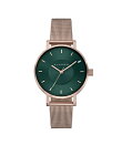 Volare ChampagneGreen Stone mesh 32mm