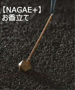 JOURNAL STANDARD FURNITURE yNAGAE+/iKGvXz poly incense holder  W[iX^_[ht@j`[ CeAEG fBt[U[EEA}ICELhy