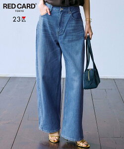 �ySALE�^50%OFF�z23�� L �y���㈤���񒅗p/RED CARD TOKYO×23��z�J�[���B�[ �f�j�� �p���c �j�W���E�T���N �p���c �W�[���Y�E�f�j���p���c ���b�h �u���[�y���������z