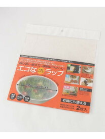 212 KITCHEN STORE エコな丸型シリコンラップ トゥーワントゥーキッチンストア 食器・調理器具・キッチン用品 その他の食器・調理器具・キッチン用品 レッド