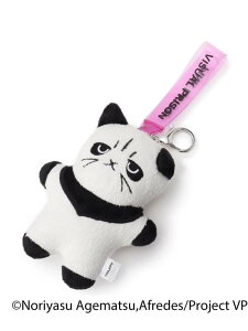 ぬいぐるみ カバーの人気商品 通販 価格比較 価格 Com