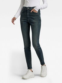 【SALE／50%OFF】G-Star RAW 【公式ショップ】Kafey Ultra High Skinny/ハイウエストスキニージーンズ ジースターロゥ パンツ ジーンズ・デニムパンツ ブルー【送料無料】