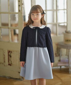 【SALE／20%OFF】組曲 KIDS 【110-140cm】レーシージャケット&ワンピース セット クミキョク スーツ・フォーマル セットアップスーツ ブルー ネイビー【送料無料】