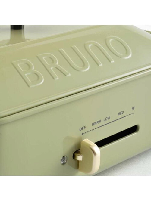 212 Kitchen Store 限定カラー Bruno ブルーノ コンパクトホットプレート 21ssモデル ピレネーグリーン Rakuten Fashion 楽天ファッション 旧楽天ブランドアベニュー Cg5530
