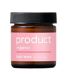 product 【公式】ヘアワックス ダマスクローズ プロダクト ヘアケア スタイリング剤