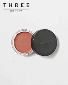 THREE 【公式】THREE グラムトーンカラーカスタード 04 スリー メイクアップ アイシャドウ