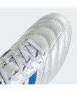 【公式】アディダス adidas 返品可 コパ アイコン 2 Pro HG/AG ジャパン / 土・人工芝用 / Copa Icon 2 Pro H...