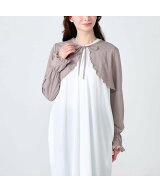 Francfranc ポーチ付き フレアドレープ UVボレロ UVカット 日焼け対策 接触冷感 フランフラン ファッショ…