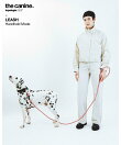 8.0mm Leash