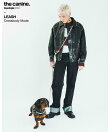 8.0mm Leash