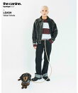 8.0mm Leash