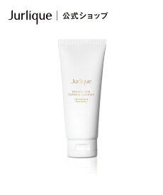 Jurlique 【公式】ジュリーク ラディアントグロウ フォーミングクレンザー ジュリーク スキンケア 洗顔料・洗顔フォーム