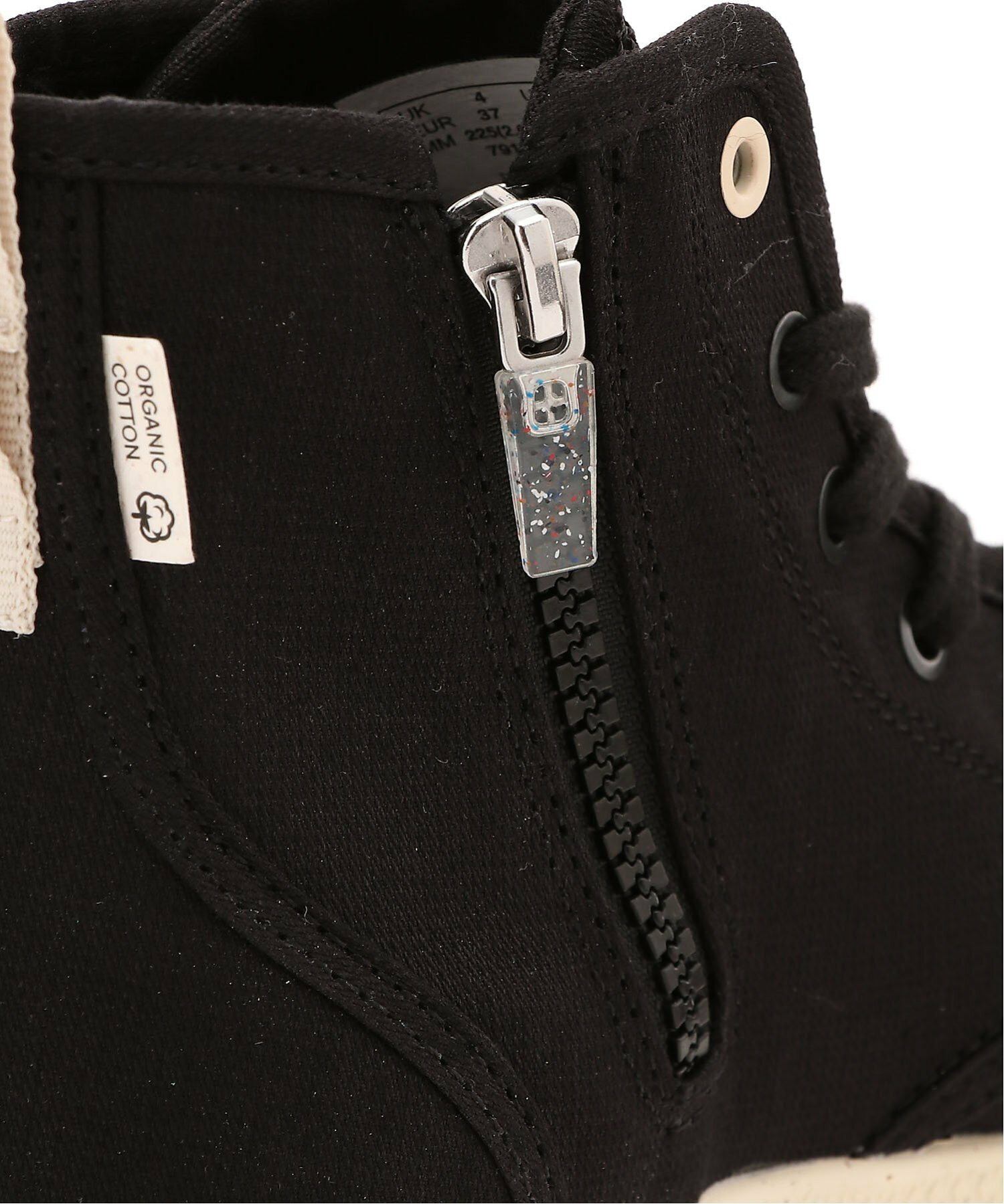 Achat chaussures Palladium Femme Chaussure en Toile, vente Palladium PAMPA Hi zip organic eucalyptus 79701-379-M - Boots toile femme Achat chaussures Palladium Femme Chaussure en Toile, vente Palladium PAMPA Hi zip organic eucalyptus 79701-379-M - Boots toile femme