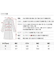 中わた入りノーカラーコート