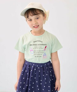�ySALE�^30%OFF�zANY KIDS �Ђ���N�[�� ���ST�V���c �G�j�B �g�b�v�X �J�b�g�\�[�ET�V���c �z���C�g �l�C�r�[ �O���[��