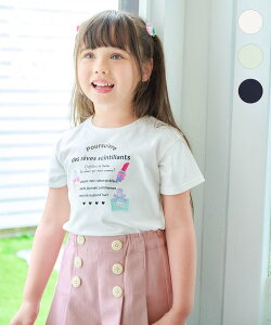 �ySALE�^30%OFF�zANY KIDS �Ђ���N�[�� ���ST�V���c �G�j�B �g�b�v�X �J�b�g�\�[�ET�V���c �z���C�g �l�C�r�[ �O���[��