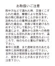 リボンフラップショルダー