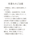 リボンフラップショルダー