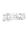 フラワービーズネックレス