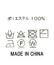 ギマF片畦ノースリーブニット