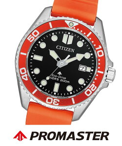 �ySALE�^30%OFF�zPROMASTER �V�`�Y�� �v���}�X�^�[ �����Y �G�R�E�h���C�u PROMASTER BN0268-01E �V�`�Y�� �A�N�Z�T���[�E�r���v �r���v�y���������z