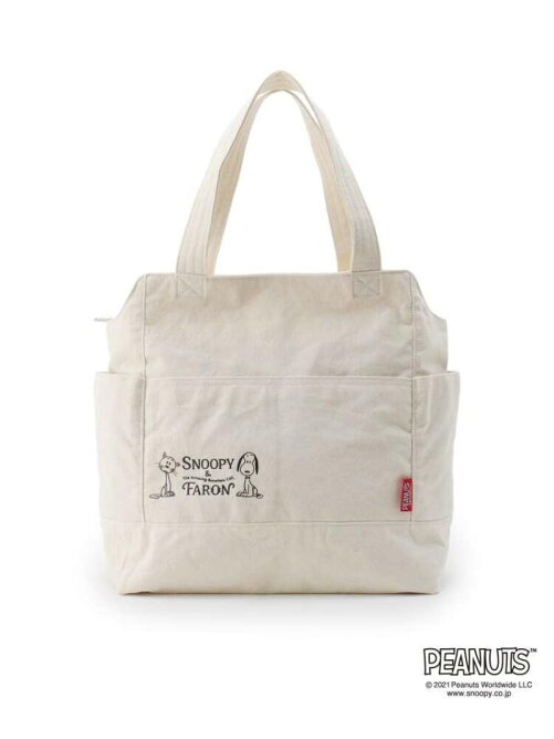 Shoo La Rue コラボ 数量限定 ピーナッツ スヌーピー ファーロン ビッグトートバッグ Rakuten Fashion 楽天ファッション 旧楽天ブランドアベニュー Ce1543