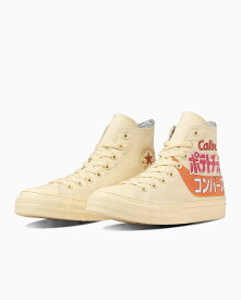 【SALE／30%OFF】CONVERSE 【CONVERSE 公式】ALL STAR (R) Calbee POTATO CHIPS HI/【コンバース 公式】オールスター　(R)　カルビー　ポテトチップス　HI コンバース シューズ・靴 スニーカー【送料無料】