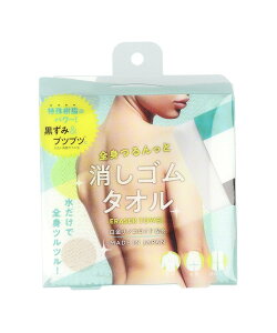 BACKYARD FAMILY Sgƃ^I [ CeAEG gCpiEoXpi