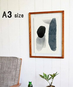 JOURNAL STANDARD FURNITURE RONDA Frame A3 4th _t[  KX tHgt[ z W[iX^_[ht@j`[ CeAEG tHgt[Eʐ^ uE x[W