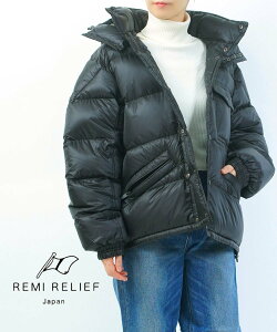 REMI RELIEF ���~�����[�t ���B���e�[�W�_�E���W���P�b�g �u���[�R���u���[ �W���P�b�g�E�A�E�^�[ �_�E���W���P�b�g�E�_�E���x�X�g �u���b�N�y���������z