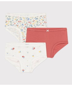 PETIT BATEAU ショーツ3枚組 プチバトー インナー・ルームウェア ショーツ【送料無料】