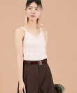 アイレット レース Vネック キャミソール