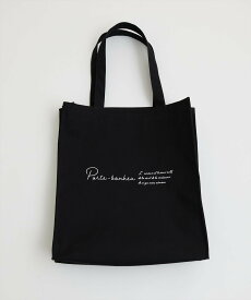 natural couture 【WEB限定】カラフル遠征バッグ ナチュラルクチュール バッグ その他のバッグ ブラック ホワイト ブルー【送料無料】