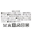 ハンギングポーチ