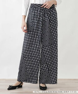 Leilian PLUS HOUSE �p���c�yMUSE BY ROCHAS Premiere�z �����A���@�v���X�n�E�X �p���c ���̑��̃p���c �l�C�r�[ �u���E���y���������z