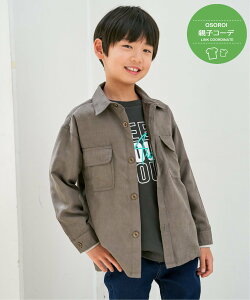 ikka yeqR[fztFCNXG[h/fjVE^[(110~160cm) CbJ gbvX VcEuEX O[ u[