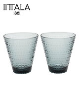 iittala [公式] イッタラ カステヘルミ タンブラー ペア グレー イッタラ 食器・調理器具・キッチン用品 …